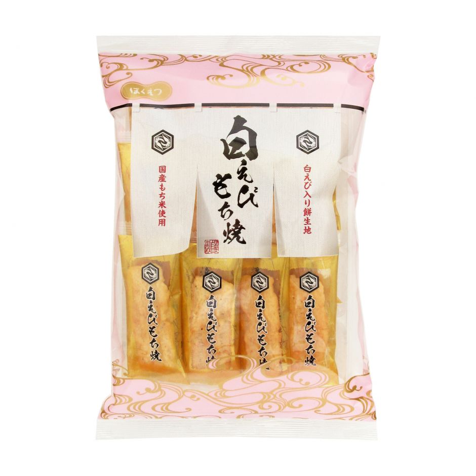 白えびもち焼