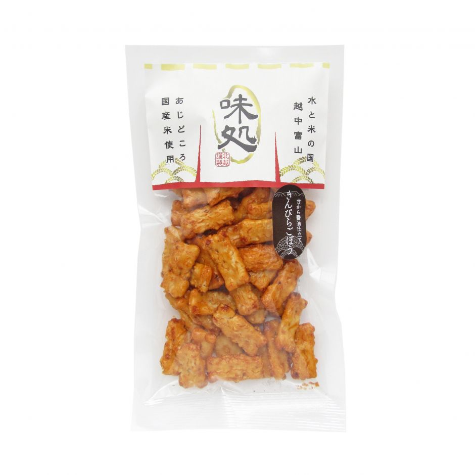 味処 きんぴらごぼう